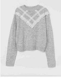 H&M Divided Grey Sweater with White Lace Detail Size Small